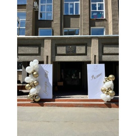 Выпускной (школа) №05